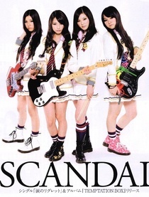 Scandal