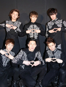 CROSS GENE