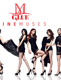 NineMuses