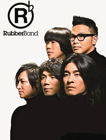 rubberband