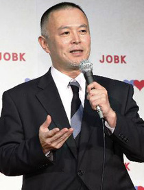 羽原大介