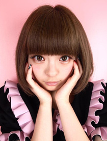 Kyary Pamyu Pamyu