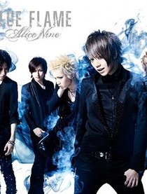 Alice Nine