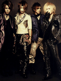 TheGazette