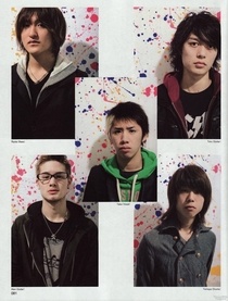 OneOkRock