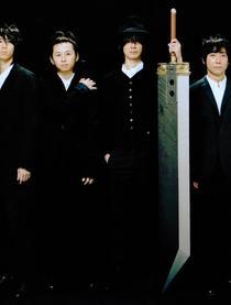 Bump of Chicken